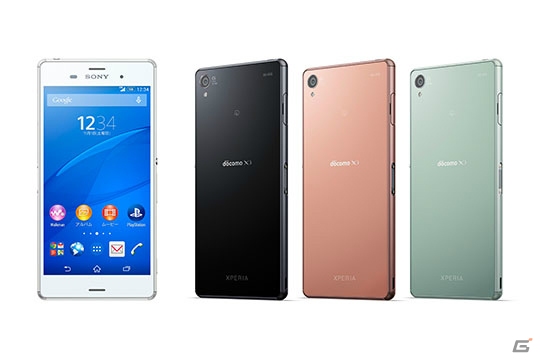 Xperia Z3シリーズ向け「PS4 リモートプレイ」アプリケーションがGoogle Playにて配信の画像1