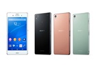 Xperia Z3シリーズ向け「PS4 リモートプレイ」アプリケーションがGoogle Playにて配信