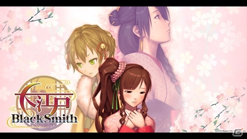 PS Vita「大江戸BlackSmith」公式サイトにてPS Vita/PC用オリジナル壁紙が公開！清花役・千葉泉さんのサイン色紙プレゼントキャンペーンもの画像2