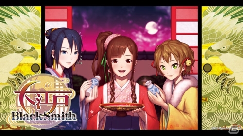 PS Vita「大江戸BlackSmith」公式サイトにてPS Vita/PC用オリジナル壁紙が公開！清花役・千葉泉さんのサイン色紙プレゼントキャンペーンもの画像3