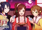 PS Vita「大江戸BlackSmith」公式サイトにてPS Vita/PC用オリジナル壁紙が公開！清花役・千葉泉さんのサイン色紙プレゼントキャンペーンも