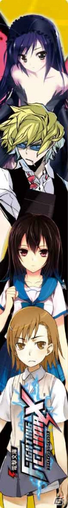 「セガ ラッキーくじ『電撃文庫 FIGHTING CLIMAX』」11月中旬に登場―作家、声優のサイン入りアイテムなどをラインナップの画像13