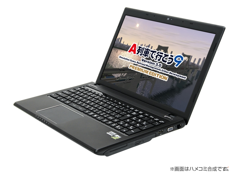 ドスパラ、GALLERIA「A列車で行こう9 Version 3.0 プレミアム」推奨パソコンが販売開始の画像3