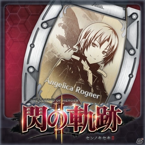 PS3/PS Vita「英雄伝説 閃の軌跡II」マキアス、ミリアム、トワ会長のオリジナル衣装＆小悪魔なりきりセットが配信スタートの画像13