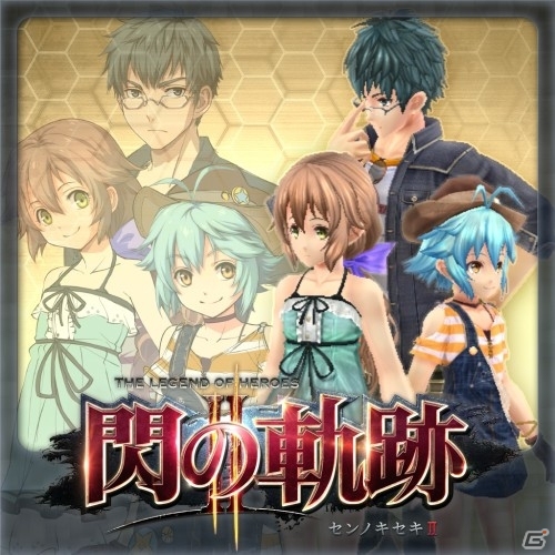 PS3/PS Vita「英雄伝説 閃の軌跡II」マキアス、ミリアム、トワ会長のオリジナル衣装＆小悪魔なりきりセットが配信スタートの画像7