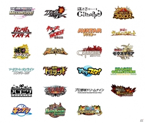 グリー、計23タイトルを対象にサービス10周年記念企画「GREE10周年 最大30％コイン還元祭」をスタートの画像2