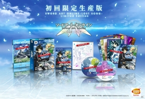 PS3/PS Vita「ソードアート・オンライン ―ロスト・ソング―」の発売予定日は2015年3月26日！PS Vita版の初回限定版も発売決定の画像3
