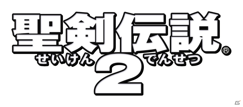 アクションRPG「聖剣伝説2」のAndroid版が配信！「ブレイブ フロンティア」とのコラボも実施の画像1