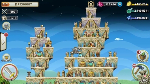 お祈りされ続けてニート化する勇者たちを育てて！奪って！強くする！PS Vita/iOS/Android「勇者トリデ BAGOOON!!」のゲームサイクルを紹介の画像9
