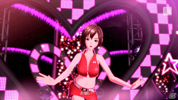 PS3/PS Vita「初音ミク -Project DIVA- F 2nd」エクストラデータ第8弾としてリズムゲームに「Yellow」「Change me」が登場！の画像4