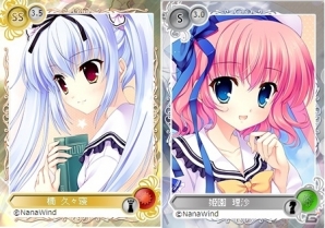 PC「メガミエンゲイジ！」VisualArt’s/Keyより「リトルバスターズ！」シリーズの召喚くじが登場！「トレジャーチャンスイベント」も開催の画像5