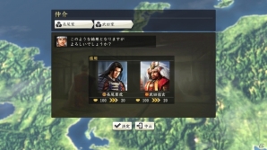 PC/PS4/PS3「信長の野望・創造 with パワーアップキット」進化した外交コマンド＆プレイムービー「外交編」が公開の画像17