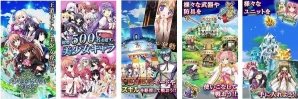 iOS版「メガミエンゲイジ!クエスト」配信開始!期間限定「ブランド召喚」第一弾「Visual Art’s/Key」が開催の画像1