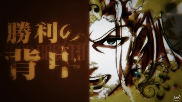 PS Vita/PSP「幕末Rock 超魂」ミュージックビデオ最終回として「GOD BREATH -混色様式-」が公開の画像5