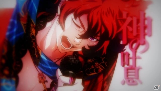 PS Vita/PSP「幕末Rock 超魂」ミュージックビデオ最終回として「GOD BREATH -混色様式-」が公開の画像7