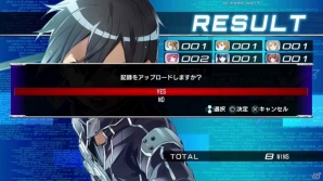 PS3/PS Vita「電撃文庫 FIGHTING CLIMAX」新たに「CHALLENGE」モードの詳細が公開！電撃FIGHTINGガールズ・高田亜鈴さんの上達プレイ日記もの画像3