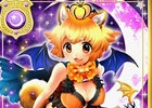iOS/Android「出動！美女ポリス」限定SRカードがゲットできる「ハロウィンツイートキャンペーン」開催