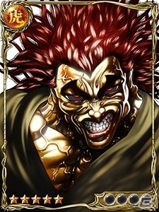 iOS/Android「ジョーカー～ギャングロード～」にて「刃牙道」コラボイベントが開幕― 「範馬勇次郎」が渋谷エリアに襲来！の画像2