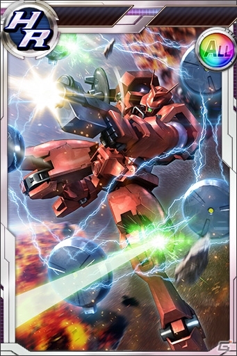 iOS/Android「ガンダムコンクエスト」300万ダウンロード突破記念キャンペーンが開催―「シェンロンガンダム襲来」イベントなど盛りだくさん！の画像11