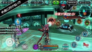 iOS/Android「ステラセプトオンライン」新惑星を解放する「ワールドミッションII」が登場―1周年記念キャンペーンの実施も決定の画像17
