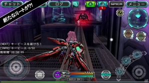 iOS/Android「ステラセプトオンライン」新惑星を解放する「ワールドミッションII」が登場―1周年記念キャンペーンの実施も決定の画像20