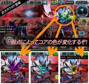 iOS/Android「ステラセプトオンライン」新惑星を解放する「ワールドミッションII」が登場―1周年記念キャンペーンの実施も決定の画像21