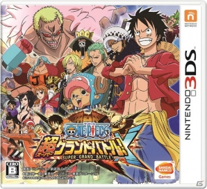 メイン・サポートあわせて総勢85人以上のキャラクターが登場する3DS「ワンピース 超グランドバトル！X」のゲーム概要を紹介！の画像25