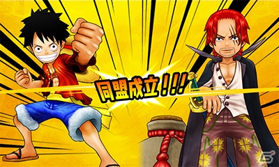メイン・サポートあわせて総勢85人以上のキャラクターが登場する3DS「ワンピース 超グランドバトル！X」のゲーム概要を紹介！の画像7