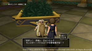 Wii/Wii U/3DS/Win「ドラゴンクエストX　オンライン」開幕間近の「モンスターバトルロード」で楽しめる“遊び”の要素を紹介―新たな仲間モンスターの情報も！の画像5