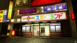 PS4/PS3「龍が如く0 誓いの場所」の舞台となる東京・神室町と大阪・蒼天堀を紹介―1988年当時を再現したプレイスポットもチェック！の画像18