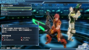 PS Vita「ファンタシースター ノヴァ」ストーリーのプロローグやキャラクタークリエイトを紹介―主人公たちの仲間となる「デルタ・ヴァリアント」のメンバーもチェック！の画像20