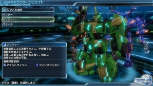 PS Vita「ファンタシースター ノヴァ」ストーリーのプロローグやキャラクタークリエイトを紹介―主人公たちの仲間となる「デルタ・ヴァリアント」のメンバーもチェック！の画像21