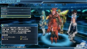 PS Vita「ファンタシースター ノヴァ」ストーリーのプロローグやキャラクタークリエイトを紹介―主人公たちの仲間となる「デルタ・ヴァリアント」のメンバーもチェック！の画像23