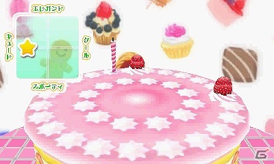 3DS「ドーリィ♪カノン ドキドキ♪トキメキ♪ ヒミツの音楽活動スタートでぇ～す！！」ゲームオリジナルソングムービー第3弾＆3DS「12歳。～ほんとのキモチ～」ドキドキの「原宿Wデート編」が公開の画像2