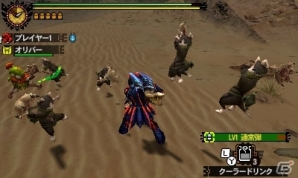 3DS「モンスターハンター4G」エピソードクエスト第一弾“湯けむり繁盛記”が配信！第二弾のネコートさんからの依頼「極秘指令16010」は11月7日を予定の画像8