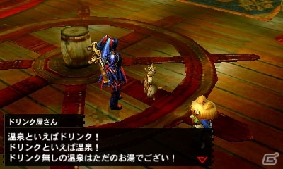 3DS「モンスターハンター4G」エピソードクエスト第一弾“湯けむり繁盛記”が配信！第二弾のネコートさんからの依頼「極秘指令16010」は11月7日を予定の画像11