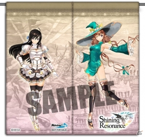 PS3「シャイニング・レゾナンス」の販売店別予約特典第4弾が公開―全デザインが明らかに！の画像5