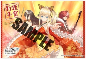 PS3「シャイニング・レゾナンス」の販売店別予約特典第4弾が公開―全デザインが明らかに！の画像7