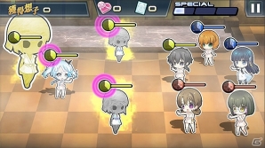 iOS/Android「魔法科高校の劣等生 LOST ZERO」湯着バトルイベント開催！SR湯着カード3種も追加の画像1