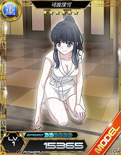 iOS/Android「魔法科高校の劣等生 LOST ZERO」湯着バトルイベント開催！SR湯着カード3種も追加の画像2