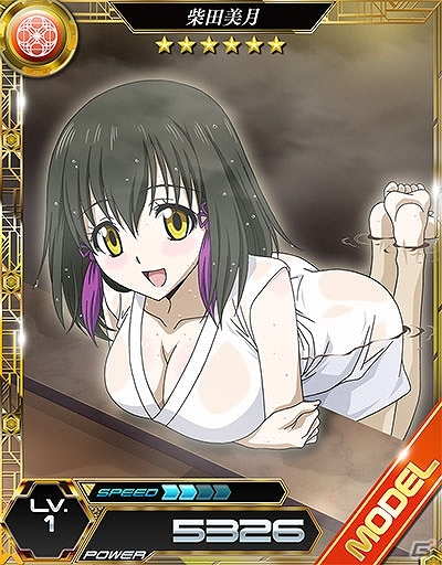 iOS/Android「魔法科高校の劣等生 LOST ZERO」湯着バトルイベント開催！SR湯着カード3種も追加の画像5