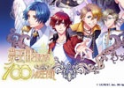 iOS/Android「夢王国と眠れる100人の王子様」出演声優コメント＆ゲーム内容が公開！アニメイトガールズフェスティバル2014に出展決定