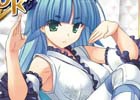 Mobage「リング☆ドリーム ～女子プロレス烈伝～」ボイス付きレアカードなどを入手できるスカウトイベント「限界突破 ～才の壁編～」が開催