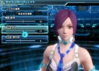 PS Vita「ファンタシースター ノヴァ」序盤体験版が11月13日に配信決定！都築靖之氏＆山下浩平氏による開発者ブログが開設