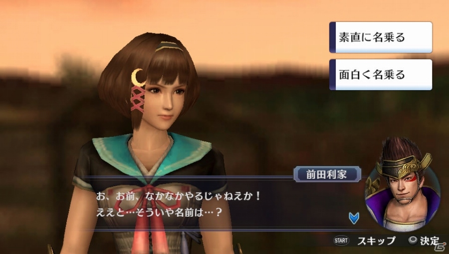 PS Vita/3DS「戦国無双 Chronicle 3」友好度の変化がIFシナリオの要！友好度イベントや茶会の存在が判明の画像2