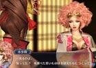 PS Vita/3DS「戦国無双 Chronicle 3」友好度の変化がIFシナリオの要！友好度イベントや茶会の存在が判明
