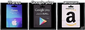 iOS/Android「欧州クラブチームサッカー BEST☆ELEVEN+」ギフトカードが当たるキャンペーン第2弾実施の画像2
