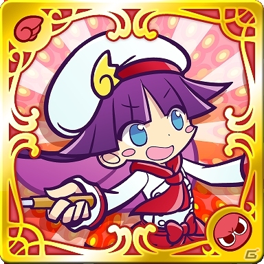 iOS/Android「ぷよぷよ!!クエスト」限定「コック姿のクルーク・フェーリ」をゲットしよう！「KFC」×「ぷよクエ」コラボクエスト開催の画像3