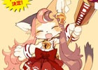 サイバーコネクトツー、コミックマーケット87企業ブースに出展決定！「THE KEMONO」プロジェクトのマスコットキャラクター結果発表も