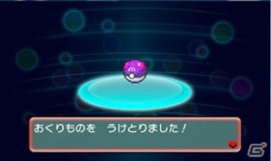 「ポケモンスクラップ オメガルビー・アルファサファイア 幻のポケモンたちをもらおう」キャンペーンの実施が決定―対象商品が11月1日より順次発売の画像19